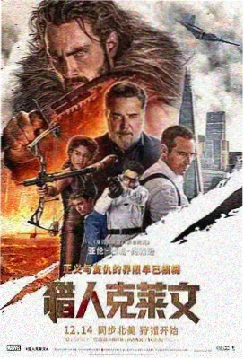 外科医生奉达熙 2007 剧集海报